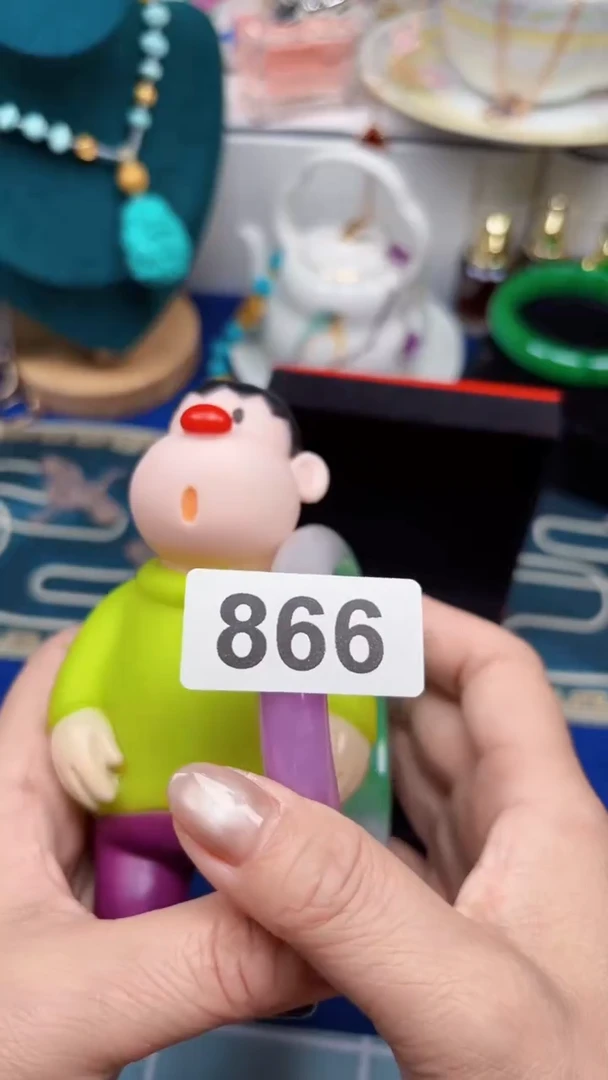 陶茶文玩666周边多人