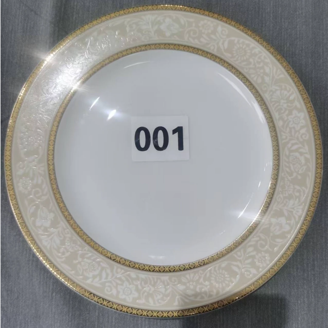 隆达骨瓷 10寸半大盘展示盘牛排盘