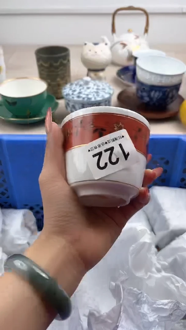 【闪购商品】瓷片122，，，，，，