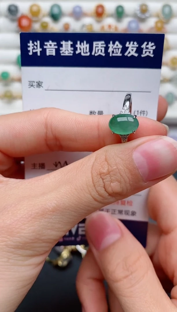 【闪购商品】翡翠戒指银S925镶嵌............