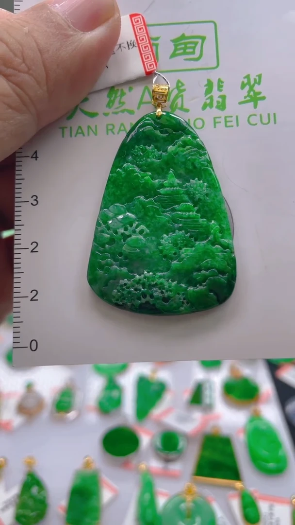 翡翠18K金镶嵌颈饰24小时鉴赏期 超时不退不换