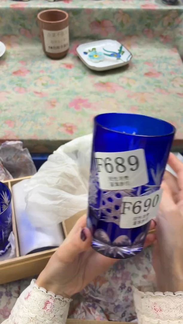 手工艺品琉璃酸**子       F694