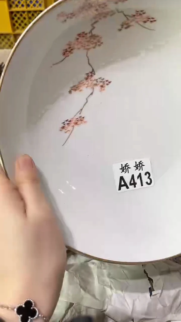 瓷清**月413清风明月 清风明月