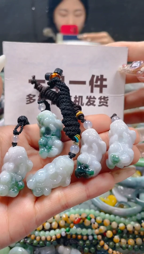 【闪购商品】翡翠颈饰未镶嵌一单一个多样性随机发一件