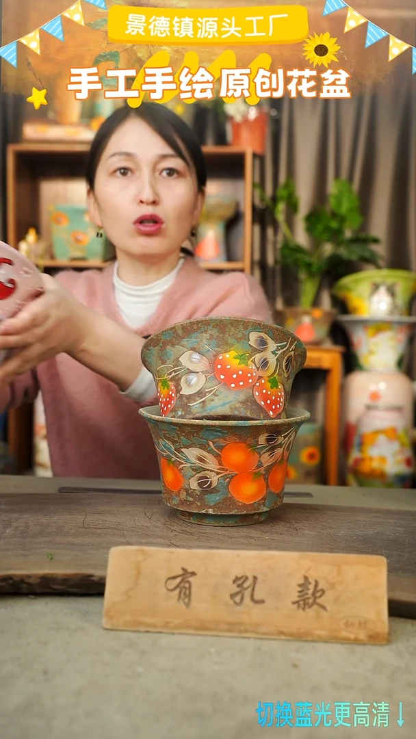 陶瓷21-70 口径17高度11 1-2误差 2个