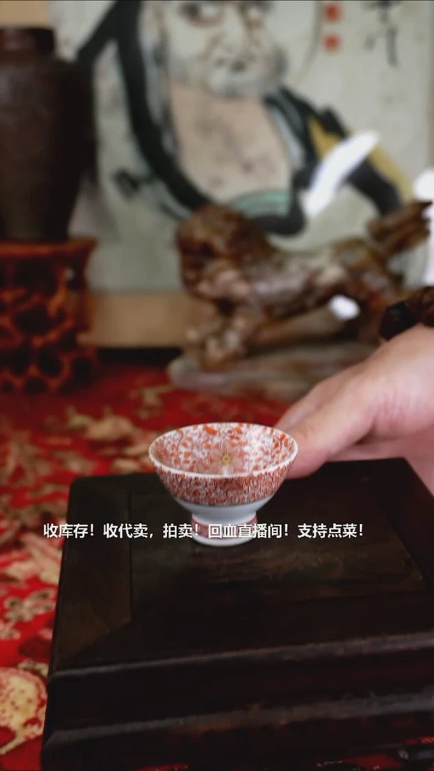 手工艺品琉璃瓷器