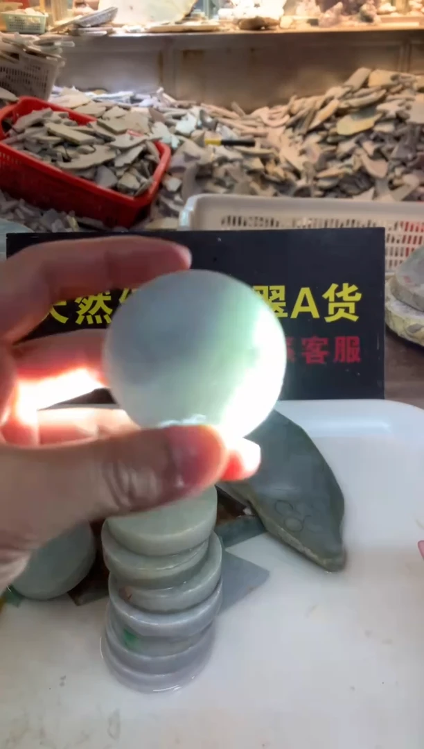 散珠翡翠0朗0翡翠珠宝840随机