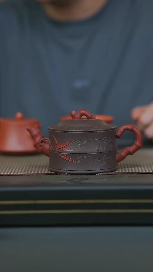茶壶紫砂双色竹段壶