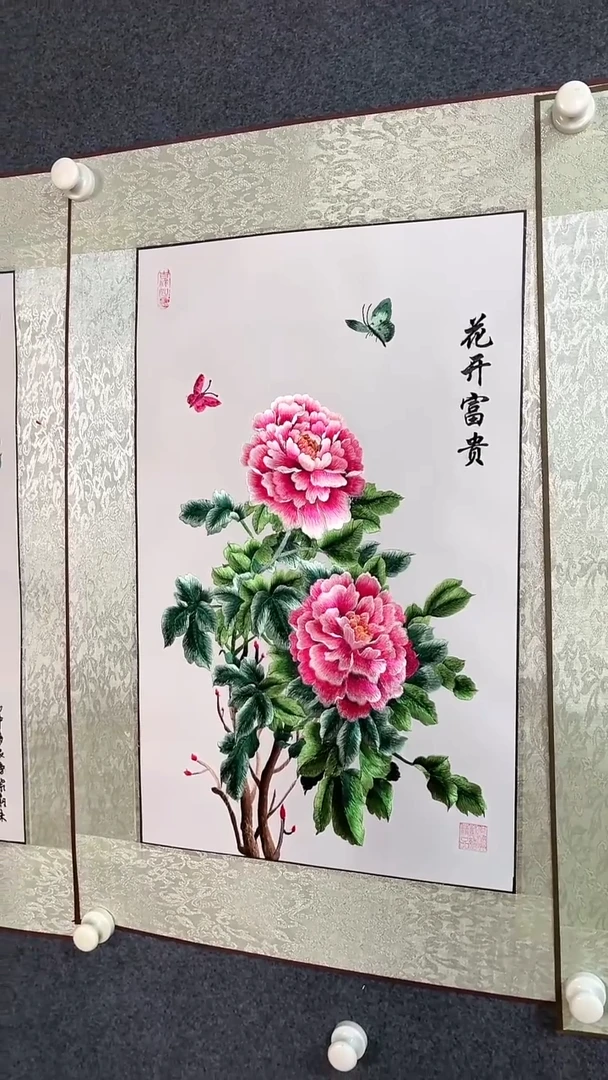 【闪购商品】瓷片苏绣      流水 水28