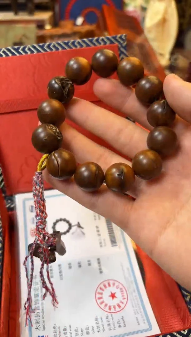 木—————————————1385421