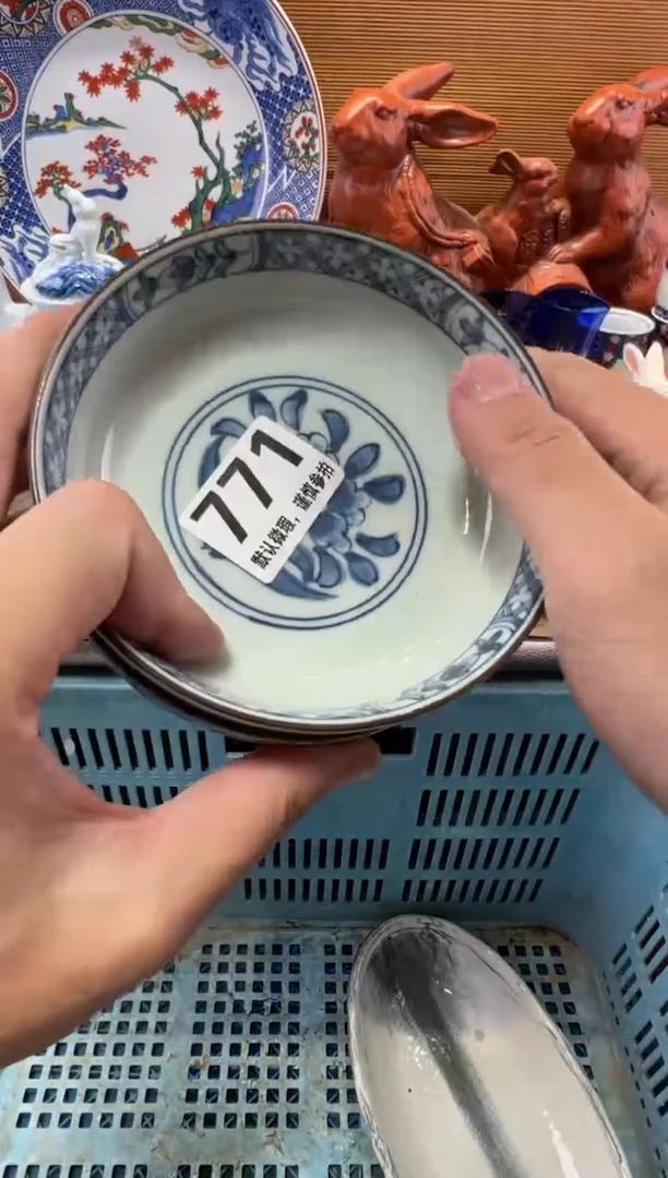 向*奎瓷器瓷器瓷器瓷器瓷器瓷器瓷器瓷器