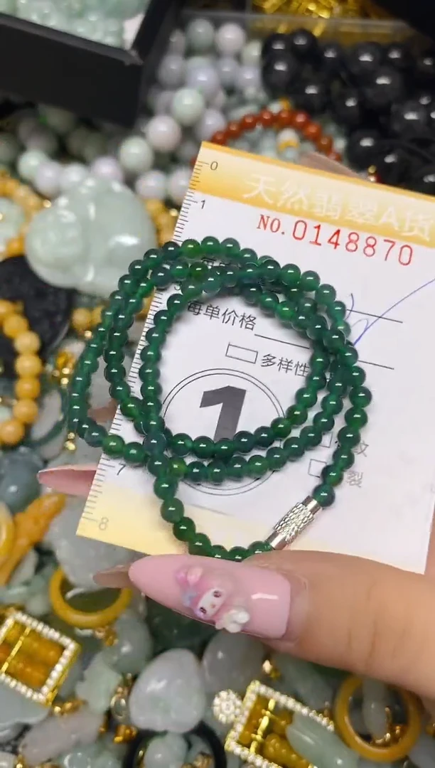 翡翠未镶嵌颈饰闪购0148870多样性发其一