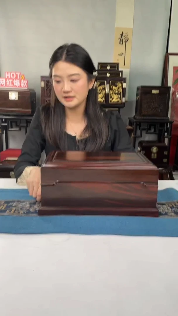 红酸枝木类端景台机关盒