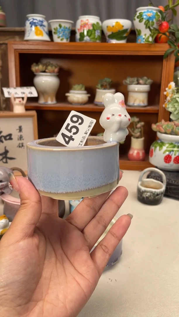 瓷片徽*459小芳直播编号