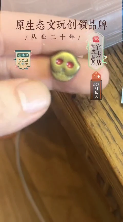无非金属lmt  狮驼林 小号