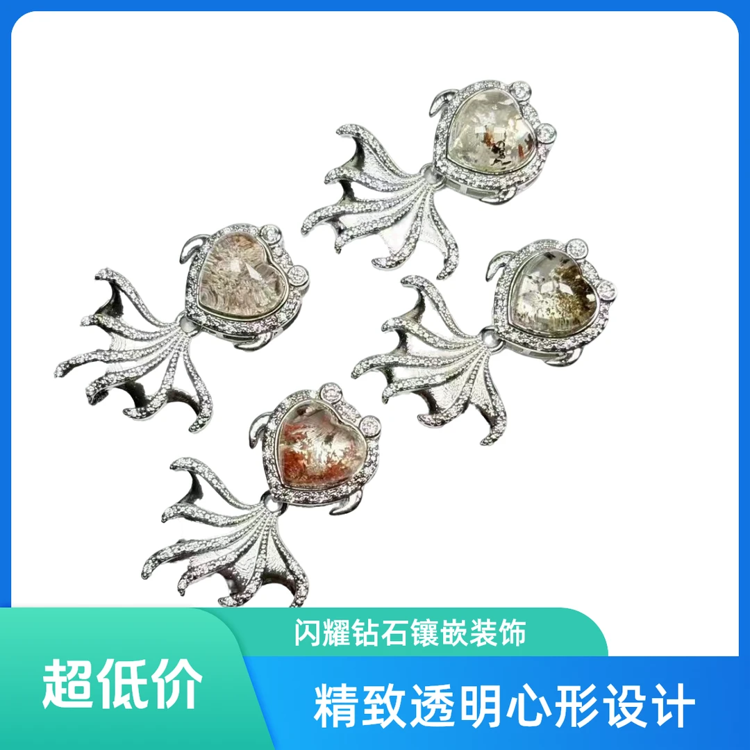 幽灵吊坠魔盒Diy两用款手工镶嵌简约古风时尚