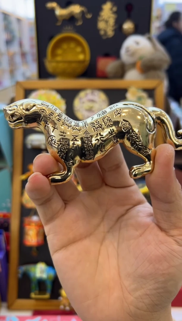 虎符开瓶器冰箱贴无包装