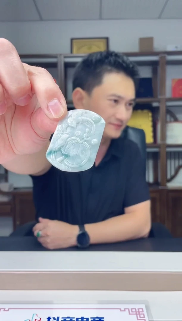 吊坠(不含链)未镶嵌翡翠天然A货翡翠多样性发其一JYZY-10.26-3