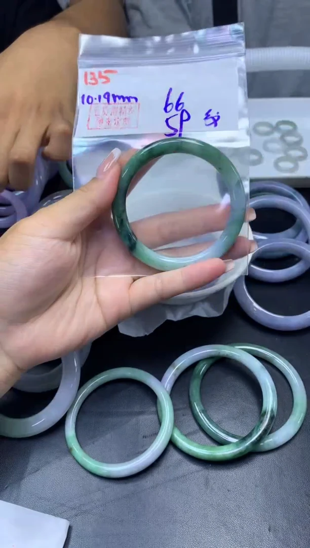 未镶嵌定制翡翠135手镯59纹+66元+拍一发一