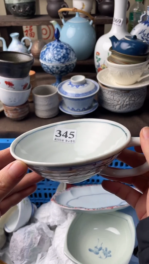 瓷片清**年瓷片瓷片瓷片瓷片