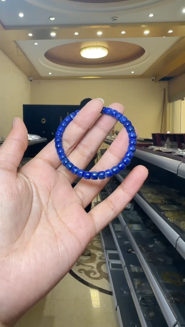 【闪购商品】青金石手串未镶嵌约5mm青金石直切