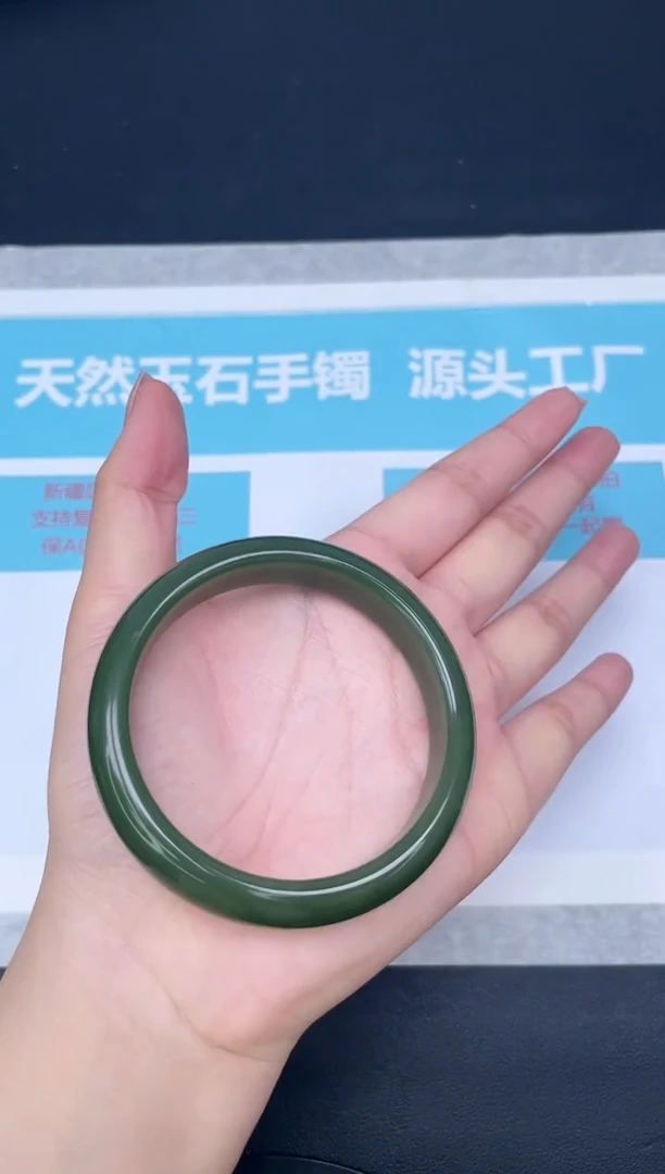 未镶嵌手镯石英质玉131/6061
