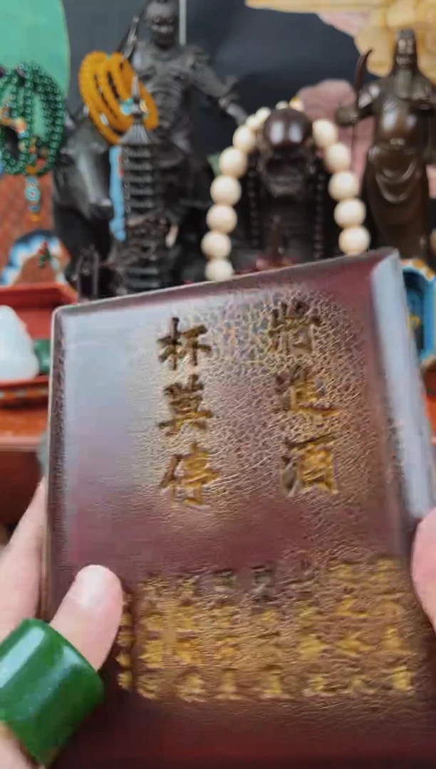 【闪购商品】飞哥精品专属推荐