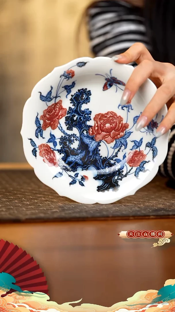 杨*苒勤义堂国色天香南苑牡丹壶承