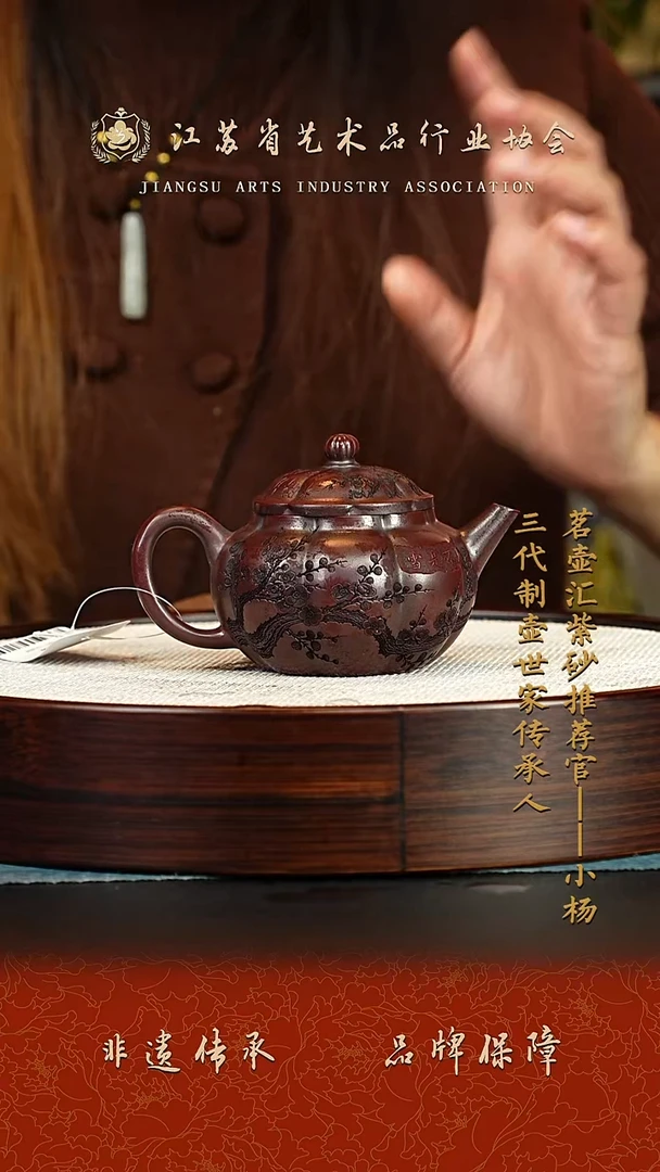 茶壶紫砂紫砂壶