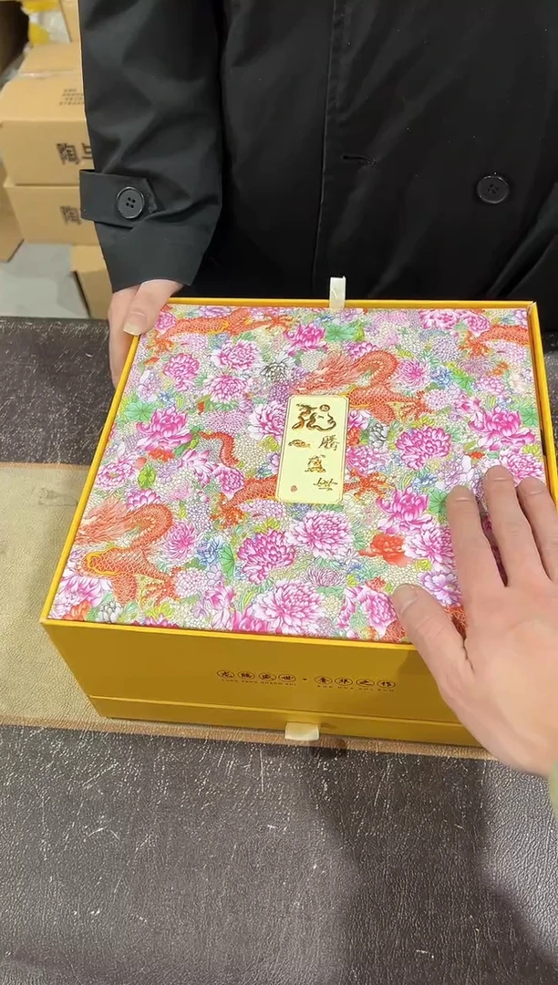 【闪购商品】闪购链接专属福利