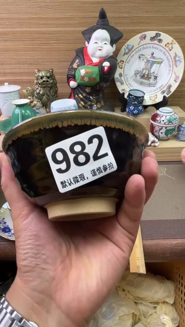 瓷片哔***哔陶瓷瓷器瓷器瓷器瓷器