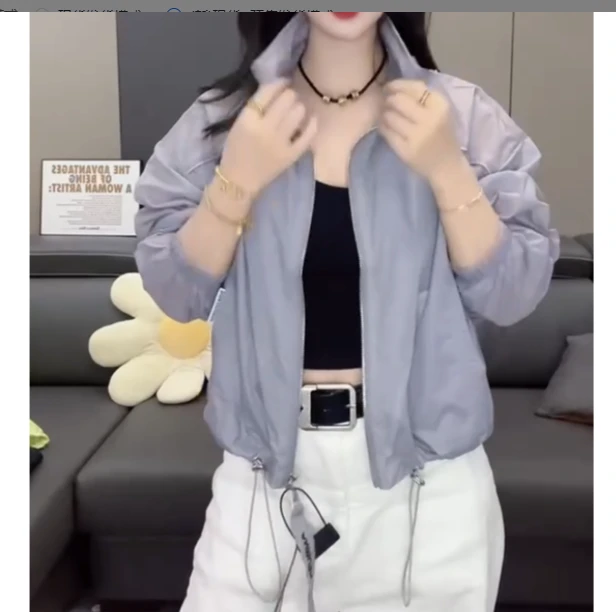 2025夏季新款网红同款洋气韩版潮流外套薄款女Her11