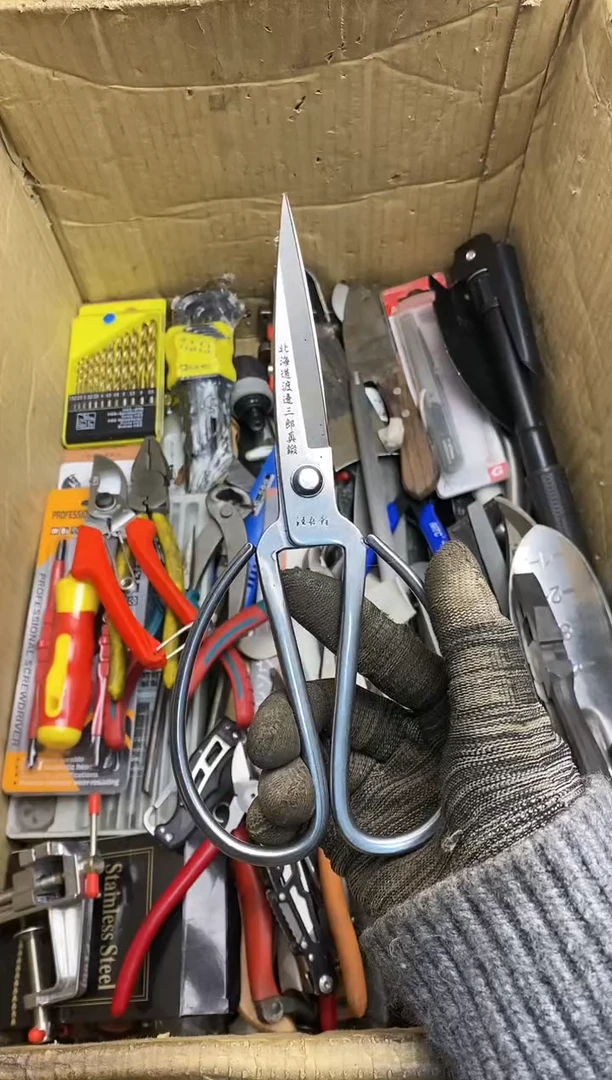 ✨***✨ 五金园艺农具厨具工具闪购