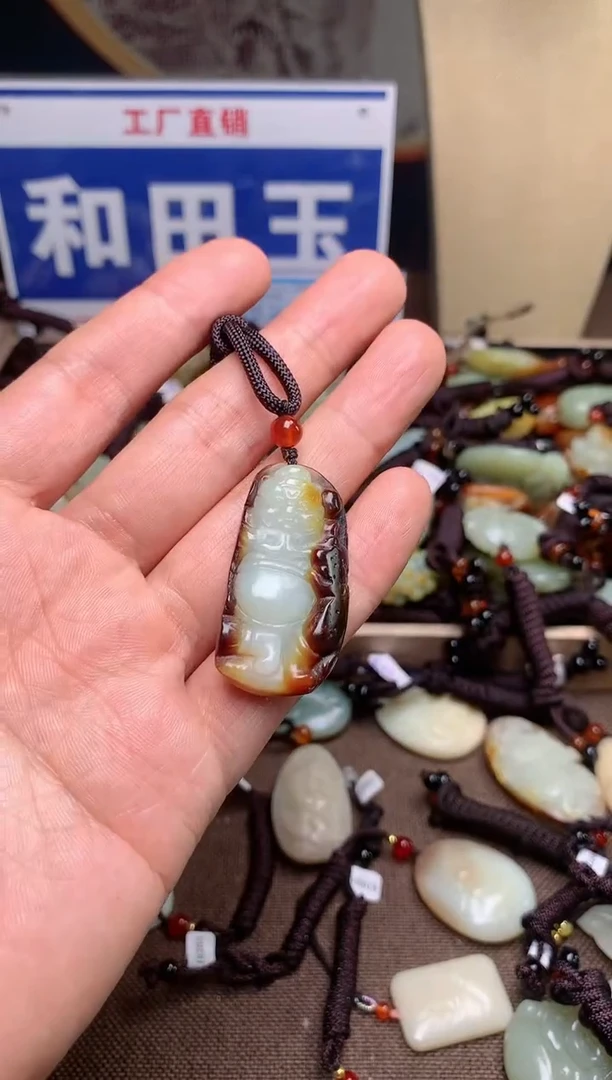 【闪购商品】和田玉颈饰未镶嵌1