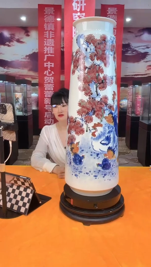瓶A108景德镇陶瓷