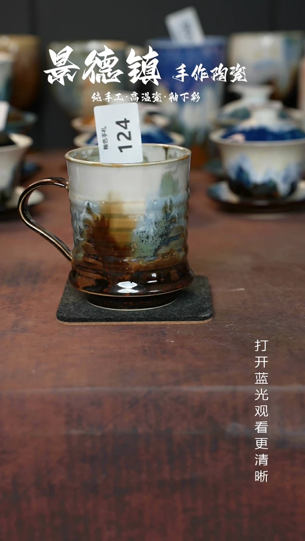 原创景德镇手工高温陶瓷124