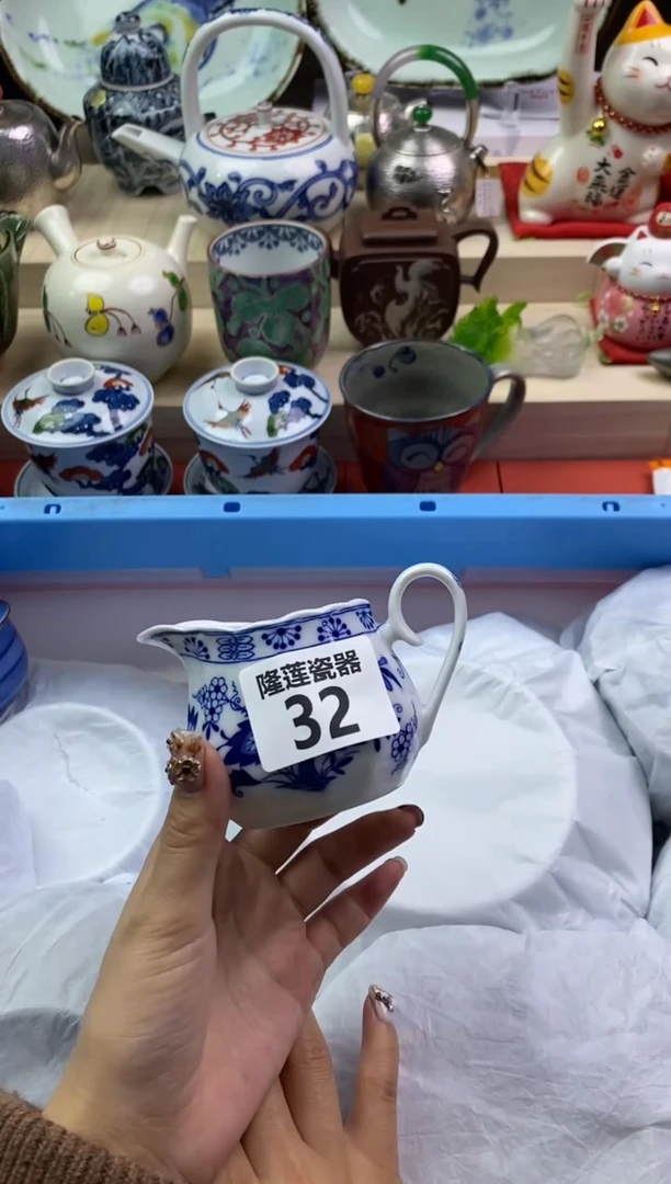 【闪购商品】瓷片隆莲瓷器欢迎大家