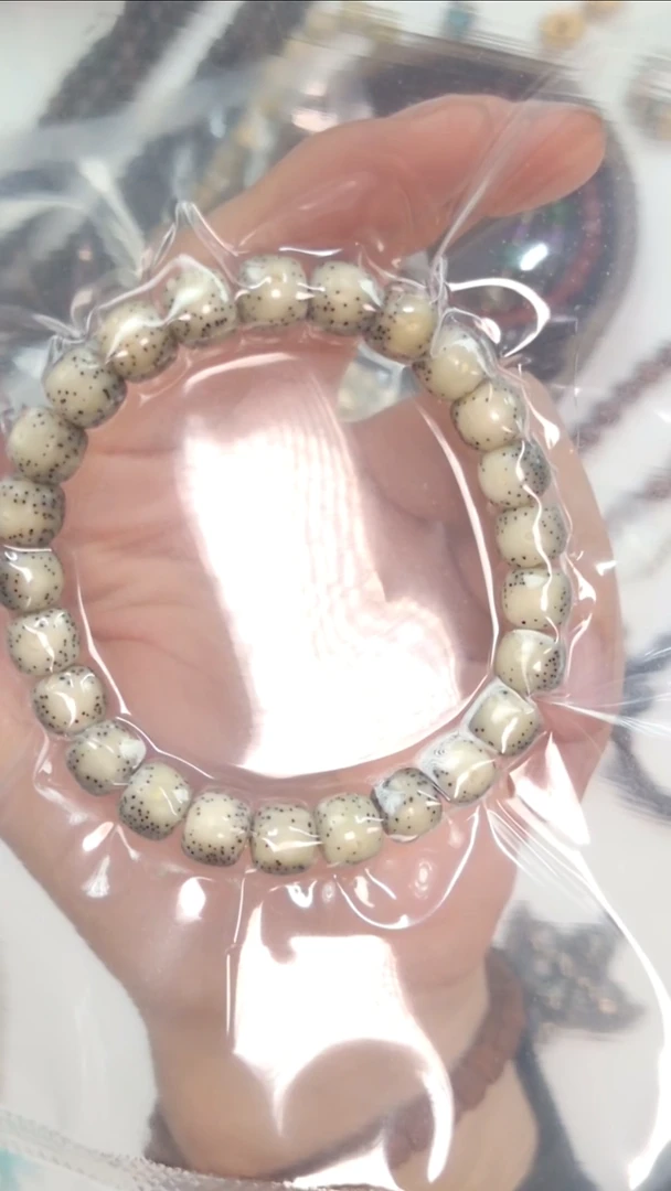 手串星月菩提冰糖透料正月大留白9*8mm