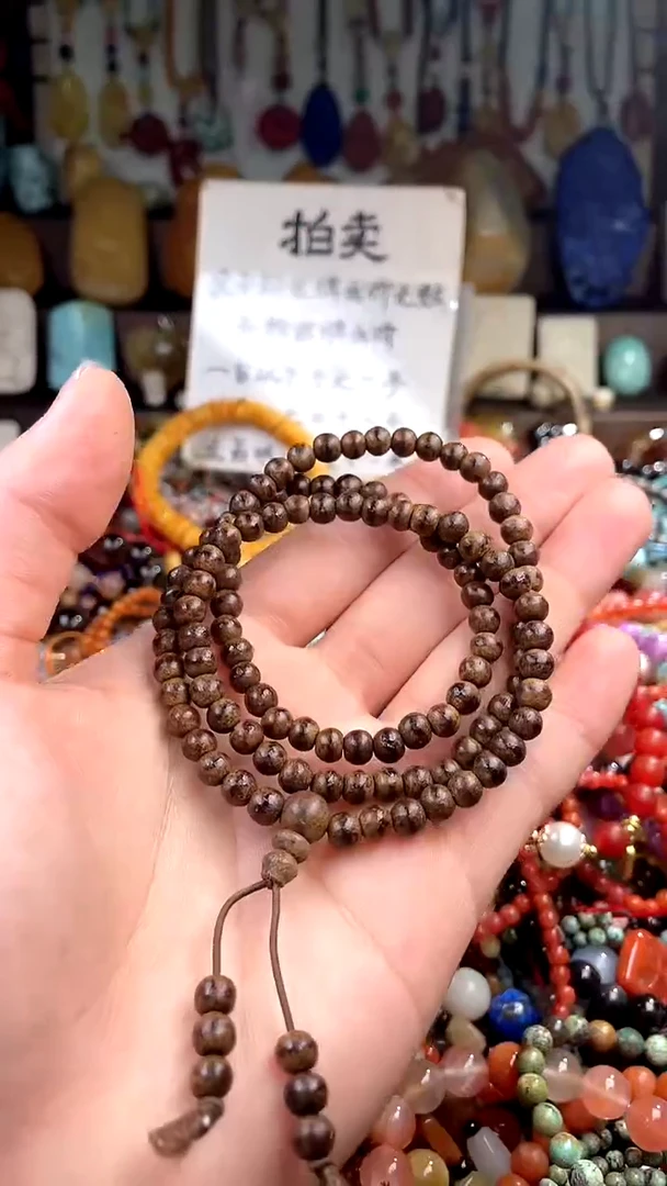 【闪购商品】翡翠手链未镶嵌(一物一件)137868