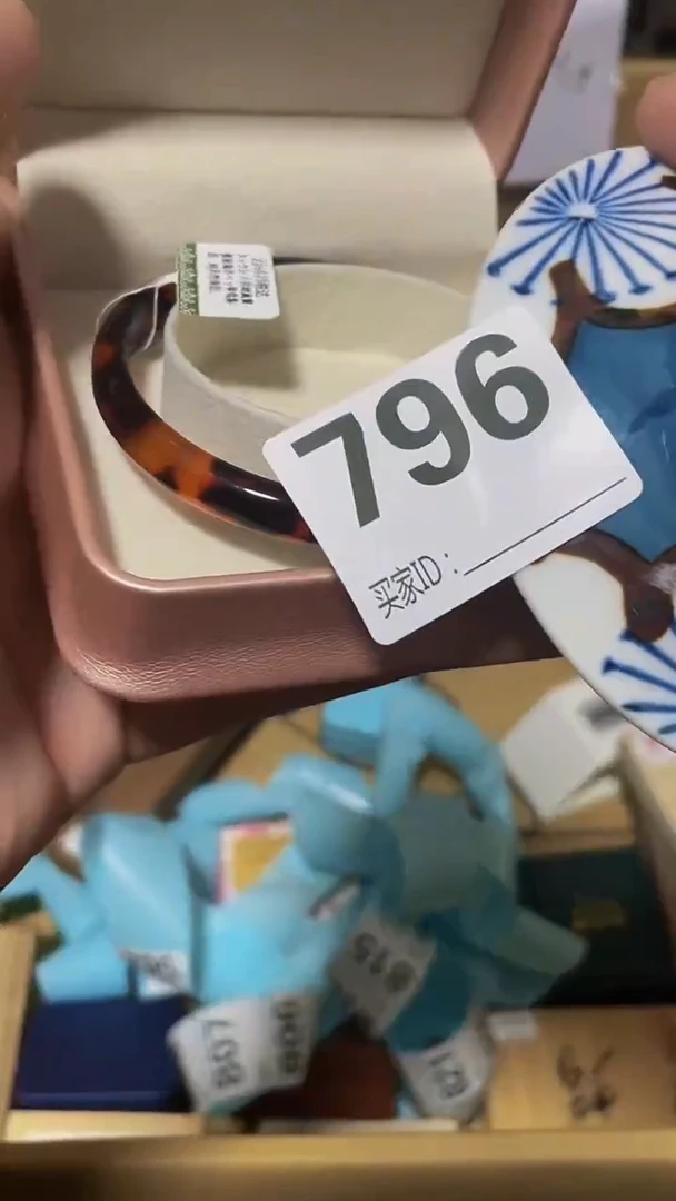 串链一物一图发发发发