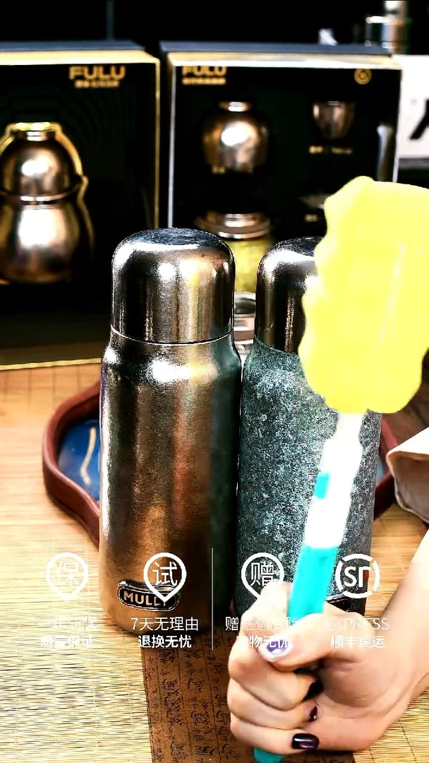 纯钛ଲ****ଲ3号链接优惠570毫升钛杯