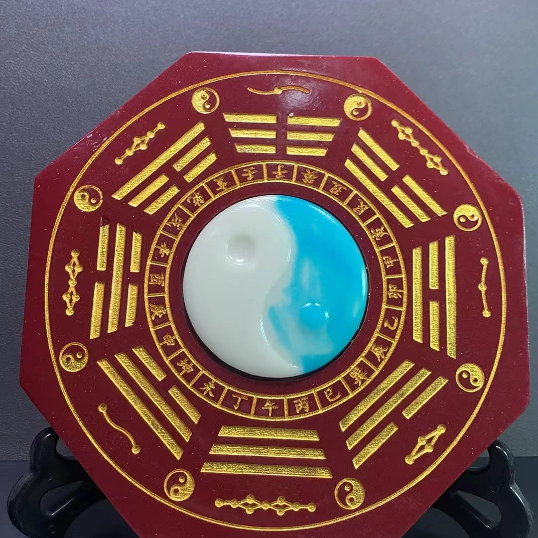 风水八卦盘