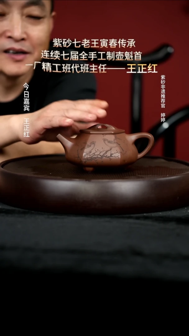 茶壶紫砂58 方圆紫泥六方满瓢260c
