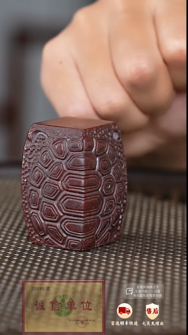 【闪购商品】紫砂茶宠紫砂茶宠