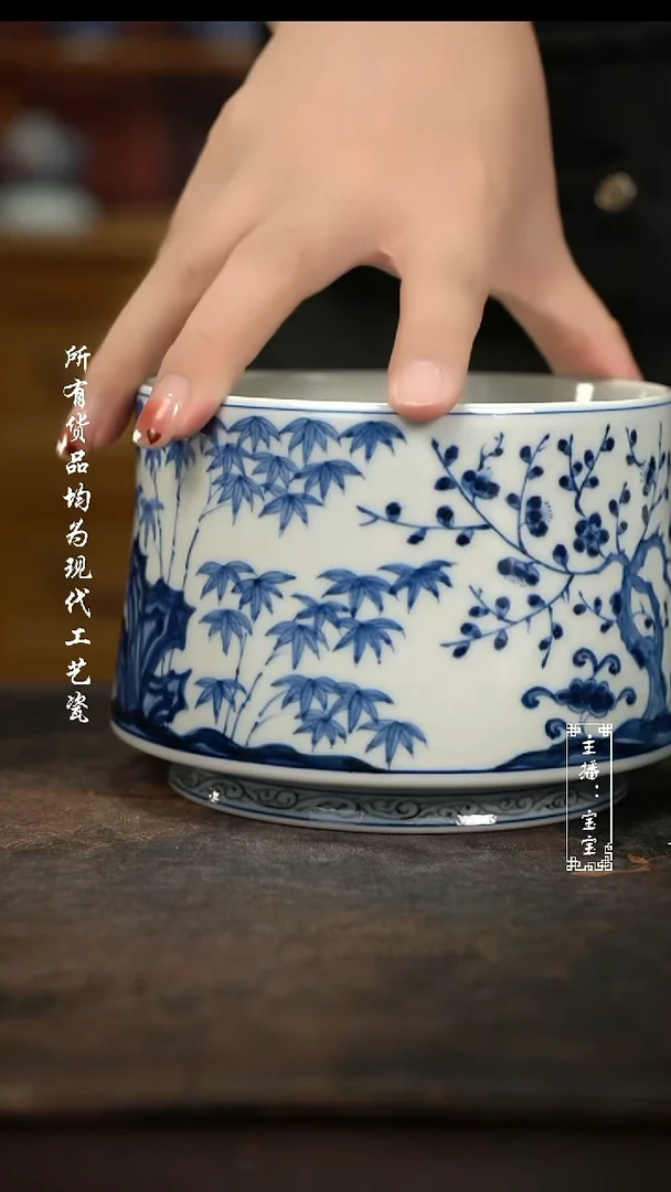 微瑕 福利手绘高温现代瓷  松竹梅水洗
