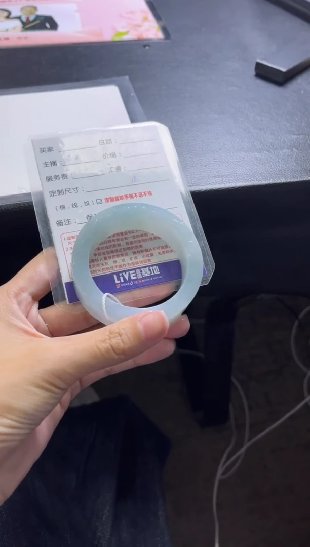 未镶嵌手镯定制翡翠用****0定制手镯不退不换