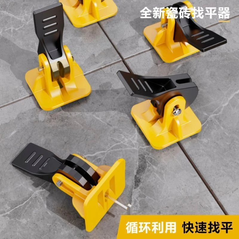 瓷砖找平器调整调平贴砖工具按压式贴地砖工具铺墙砖定位造平卡子