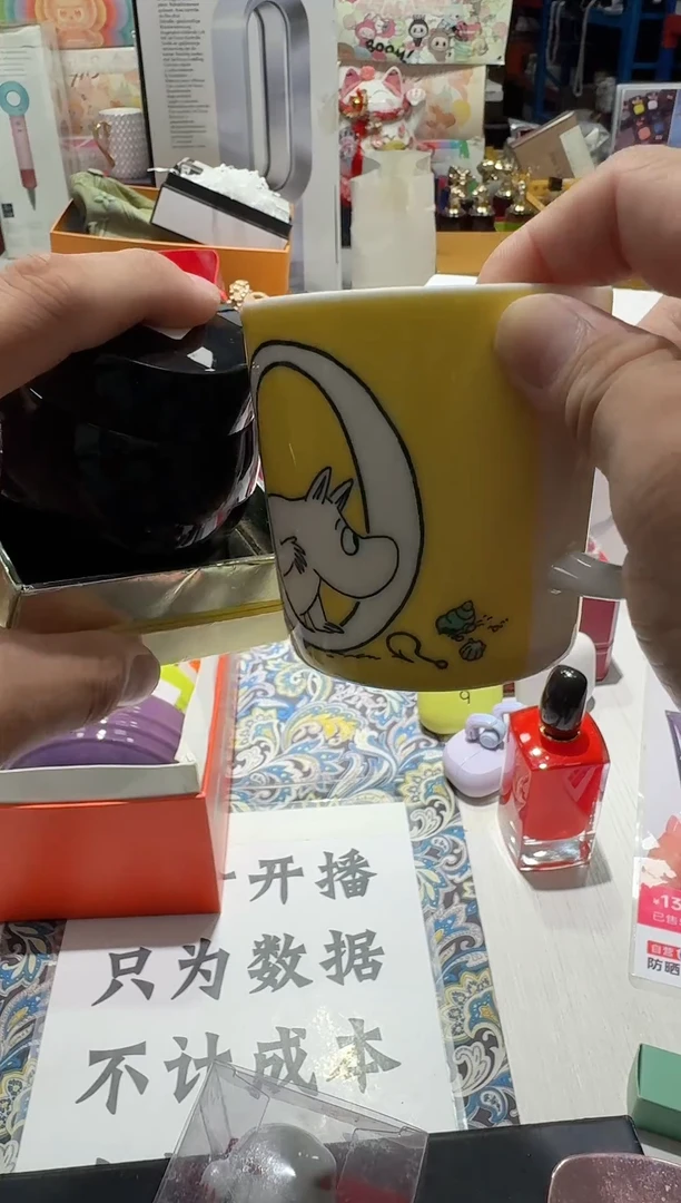 瓷片名品折扣名品折扣名品折扣@@1