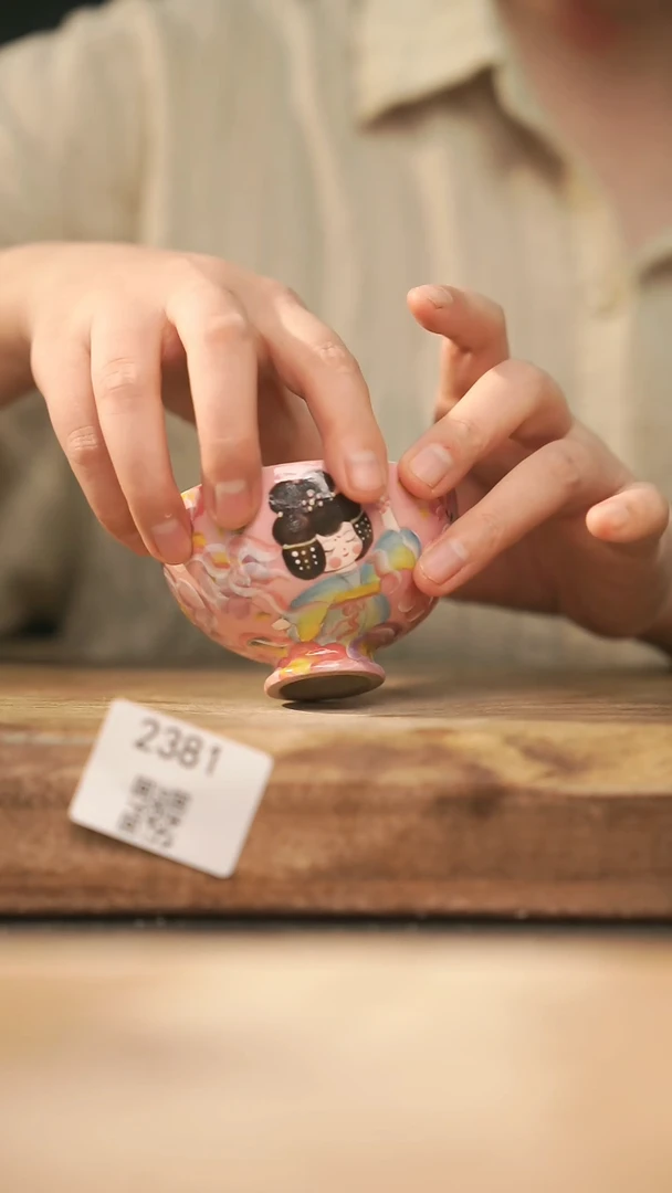 【落单孤品】福利/杯子@@2381