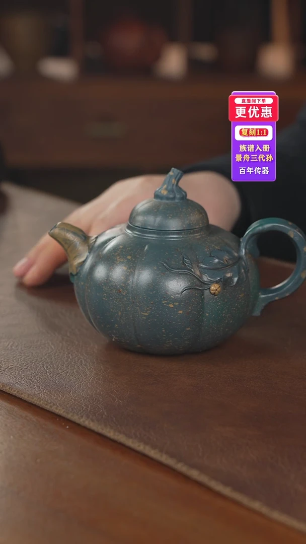 茶壶紫砂紫砂壶紫砂壶